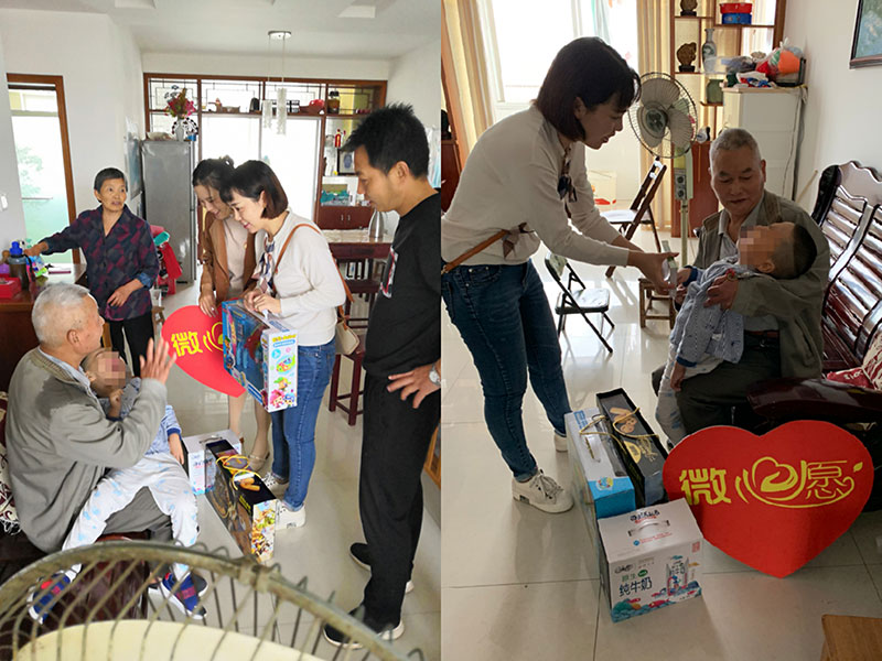 主題教育正當(dāng)時(shí) 志愿服務(wù)暖民心——區(qū)城建投公司黨支部開(kāi)展志愿服務(wù)、點(diǎn)亮“微心愿”黨日活動(dòng)