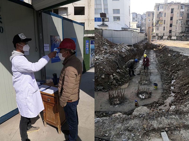 屯溪城建投公司力促項目有序復(fù)工、支持企業(yè)有序復(fù)產(chǎn)