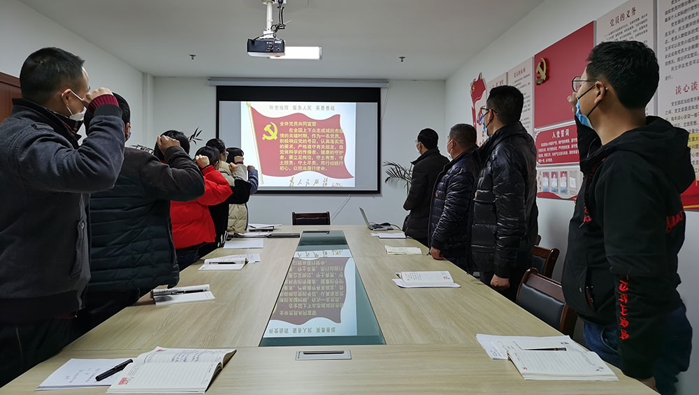 屯溪城建投公司黨支部開展“我是黨員、抗疫有我”主題黨日活動