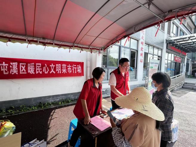 百姓健康系我心，黨員服務(wù)進(jìn)社區(qū)