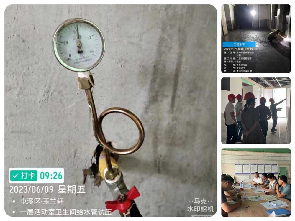 “城悅”品牌——聚焦項目代建，力爭創(chuàng)優(yōu)工程