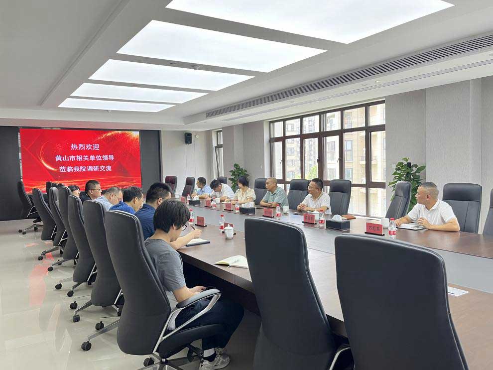 城建投公司率隊赴杭州學習—打造宜居、韌性、智慧城市