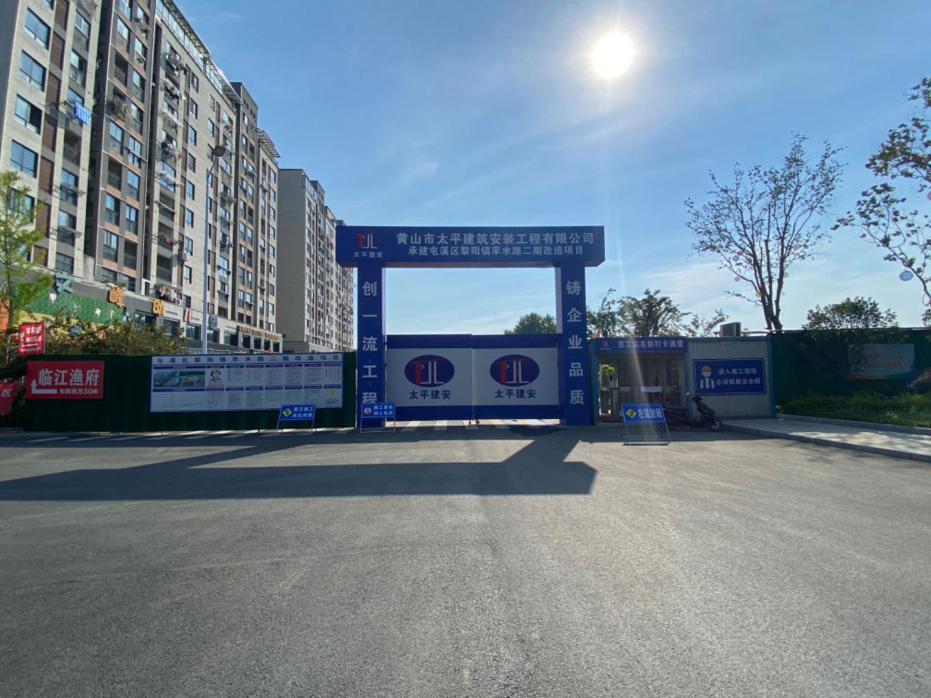 質(zhì)量與安全并進(jìn)，效率與速度同行