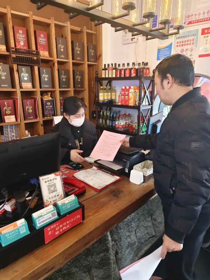 切實加固安全“防火墻”！區(qū)國資運營公司開展安全生產專項監(jiān)督