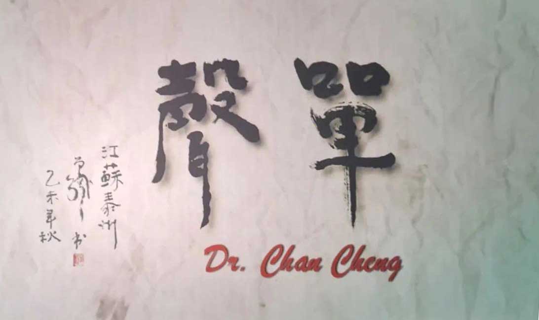 厚植愛國主義情懷，筑牢新時代愛國統(tǒng)一戰(zhàn)線——屯溪區(qū)國投集團(tuán)黨委組織觀看愛國主義題材電影《單聲》