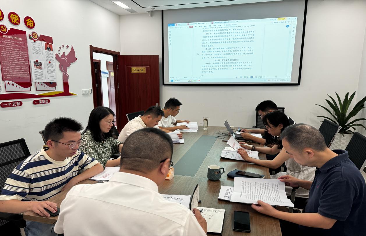 合規(guī)先行，穩(wěn)健致遠
