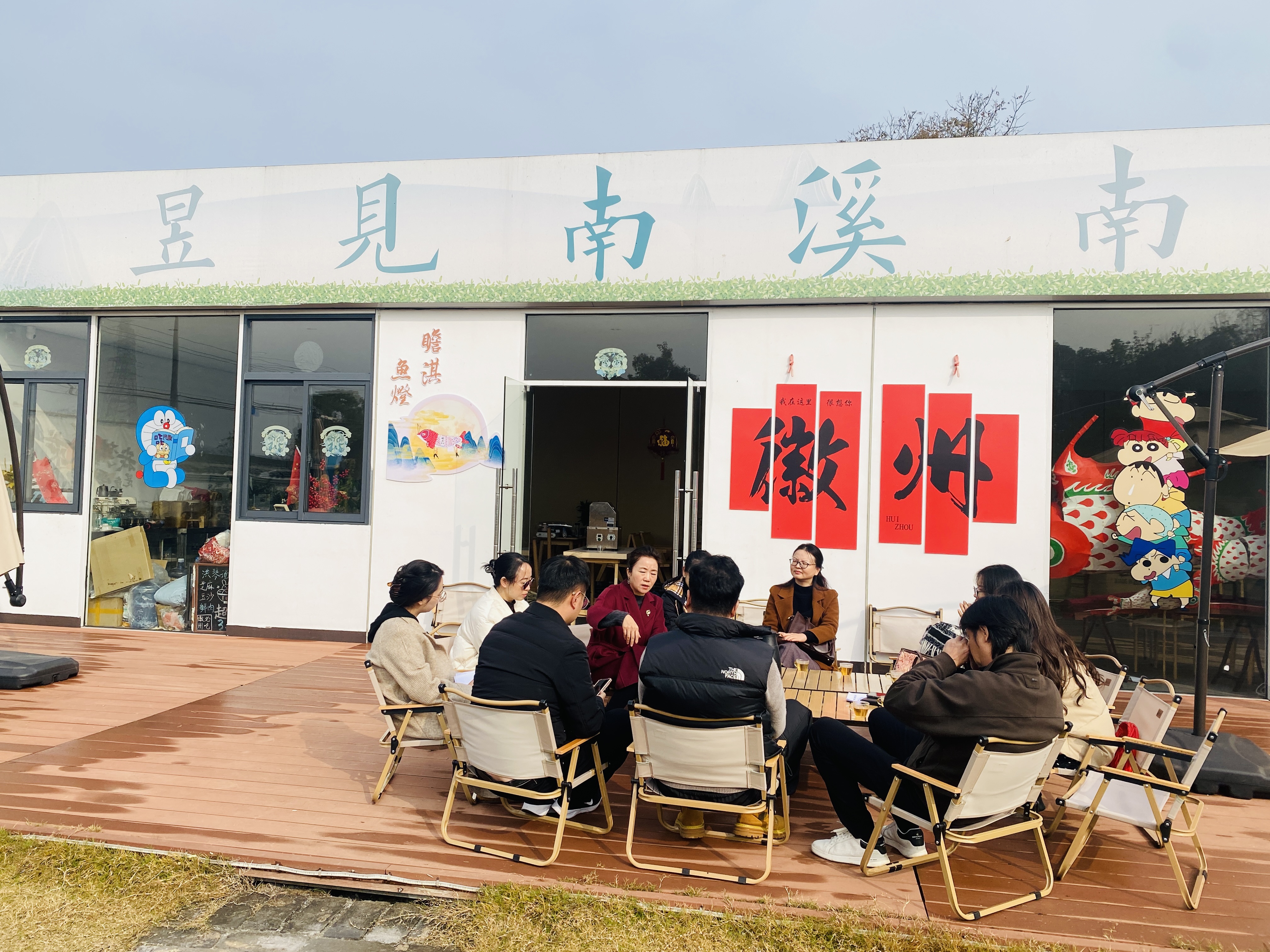 強村旅企聯(lián)動，謀劃豆腐研學